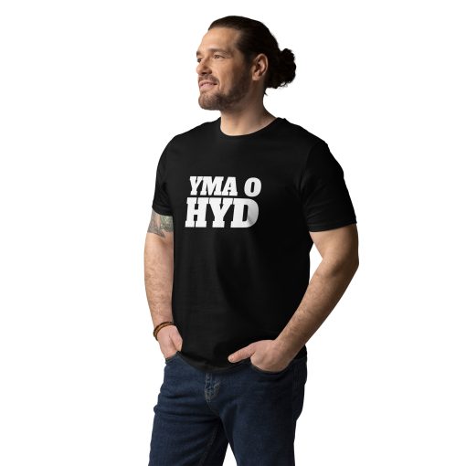 Yma O Hyd Unisex T-shirt - Image 4