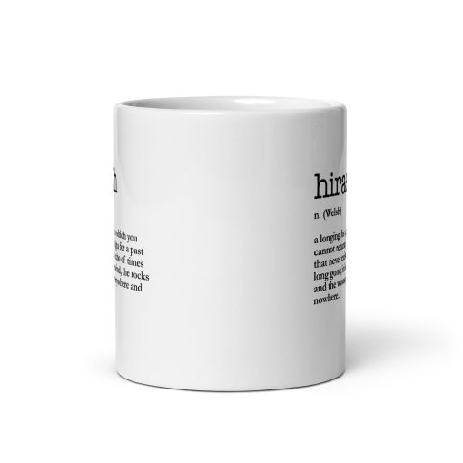 White glossy Hiraeth mug - Image 3