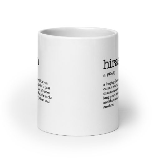 White glossy Hiraeth mug - Image 9